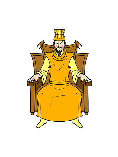 玉帝