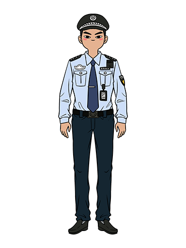 警察 现代