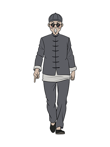 算命先生.png