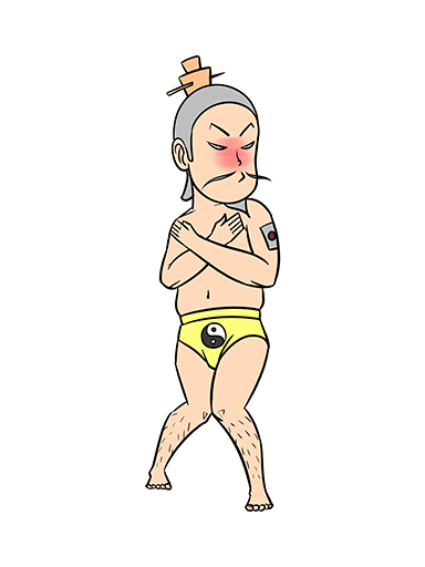 太白金星.png